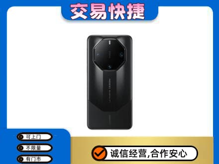 太原上门回收手机