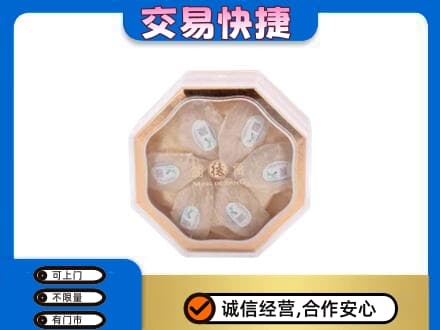 太原回收燕窝每克价格